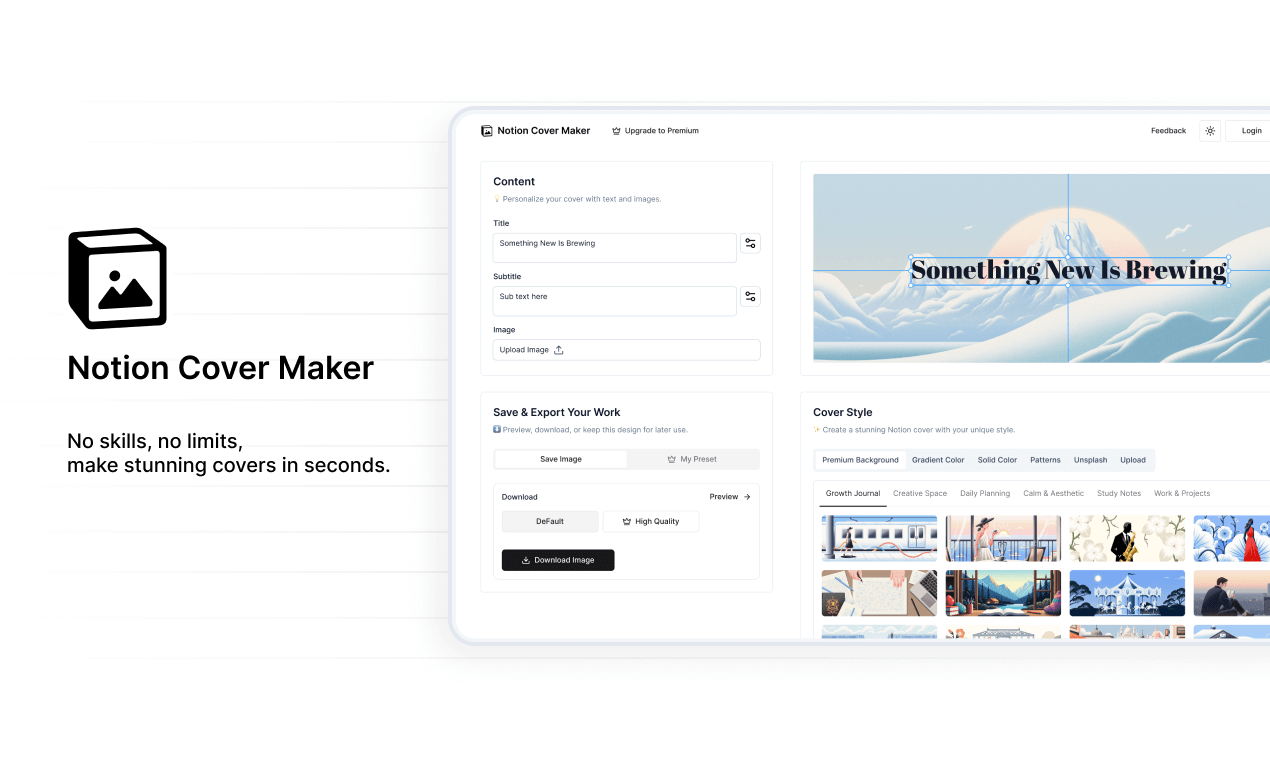 Notion Cover Maker
