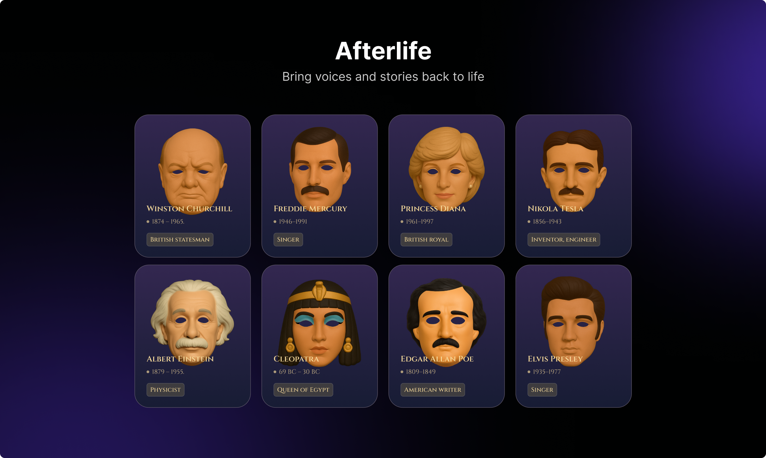 Afterlife AI