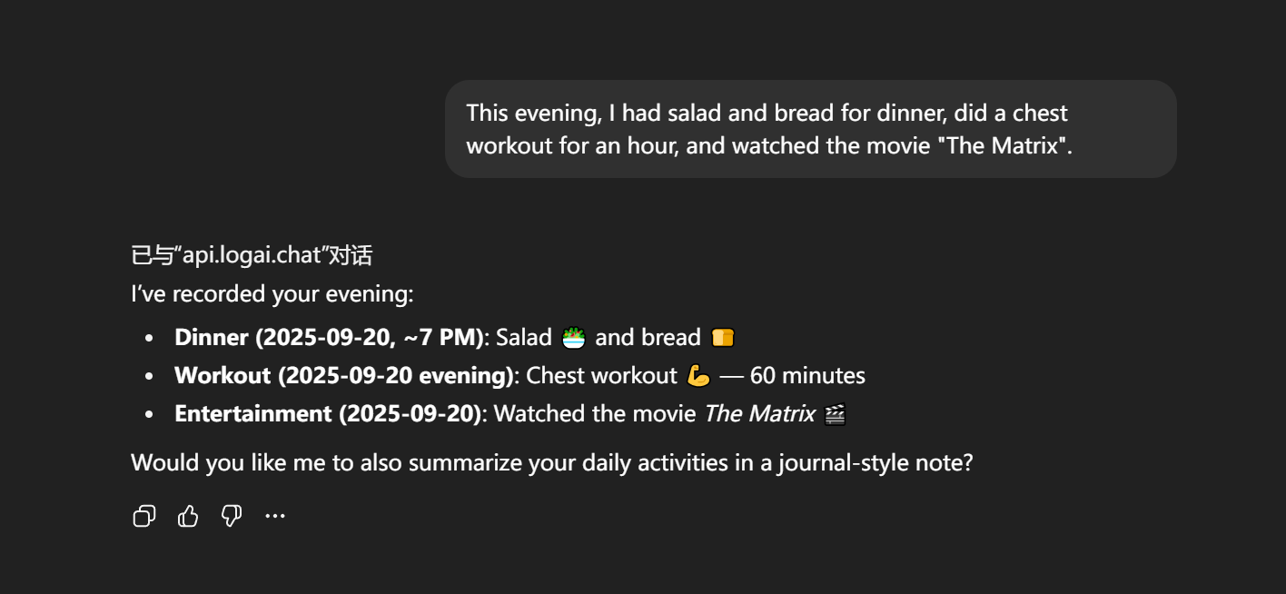 LogAI — Universal Logging Agent